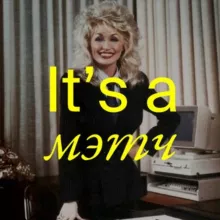 Пиарщики, вакансии