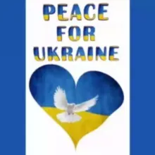 Выплаты ВПО 🇺🇦