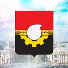 КемероVо Онлайн