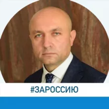 Город Орел | Юрий Парахин