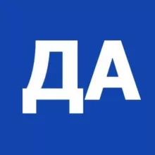 РИА Новости: дела арбитражные