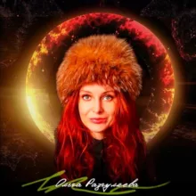 Астролог Разгуляева