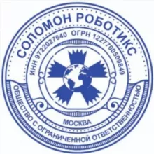 🌍 Рай оцифрован. Россия сегодня. Мировой переворот (Шоу/ТВ)🌍 ️️