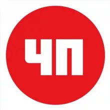 РОСТОВ ВЕСТИ ⚡️