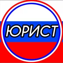 Банкротство Законное