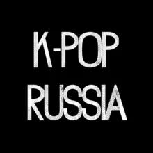 K-POP COVER DANCE RUSSIA