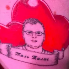 🔥МЕГАМОЗГ🔥