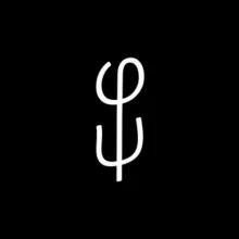 Хроники психотерапевта