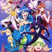 Добро пожаловать в ад, Ирума! /// Явись, Ирума!