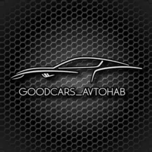 АВТО ИЗ КОРЕИ, КИТАЯ И ЯПОНИИ 🚘 GOODCARSAVTOHAB