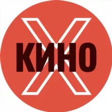 KINO X | Бэтмен