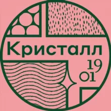 Кристалл 1901