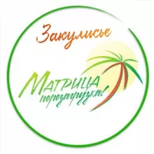 🌴 ЗАКУЛИСЬЕ 🌴 Матрица 2024 🌴