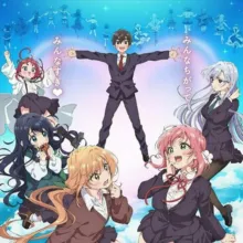 Сто девушек, которые очень-очень-очень-очень-очень сильно тебя любят /100 девушек, которые очень сильно тебя любят