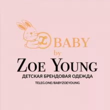 🛍Детская брендовая одежда ZoeYoungBaby🛍
