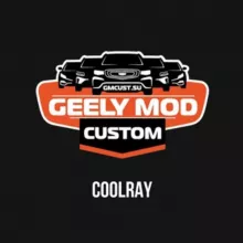 DevBlog_CoolRay GMCustoms