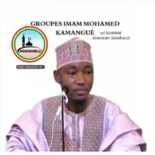 GROUPES TAFSIR IMAM KAMANGUÉ