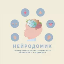 Жупара Букина Jupara_Bukina