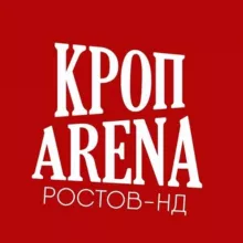 КРОП АРЕНА Ростов-на-Дону