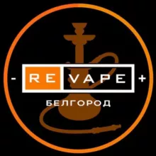 Re_Vape Вейпшоп Белгород