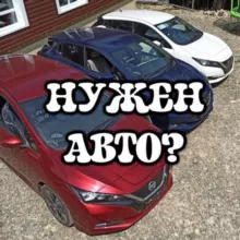 Тюменцев_125 🇯🇵&🇰🇷&🇨🇳