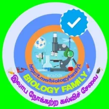 🔬Biology Family ✪