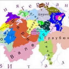 Мероприятия в Швейцарии на русском