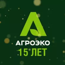 АГРОЭКО
