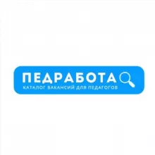 ВАКАНСИИ ДЛЯ ПЕДАГОГОВ