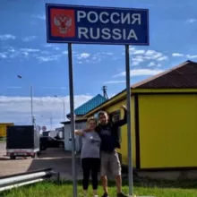 Из Германии в Россию TV🇷🇺