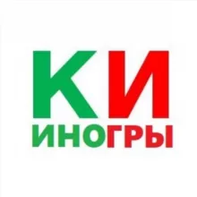 КиноИгры. Викторина. Факты. Угадай фильм/игру