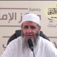 الشيخ مشهور بن حسن آل سلمان