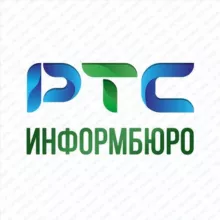 ИНФОРМБЮРО РТС
