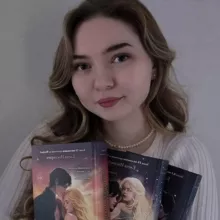 Елена Инспирати | Любовь серого оттенка 18+