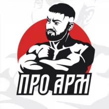 💪ПРО АРМРЕСТЛИНГ💪