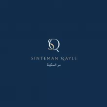 Синтеман къайле
