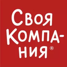 Ресторан «Своя Компания»