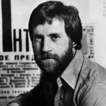 Дневник Высоцкого