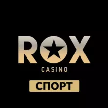 ROX СПОРТ