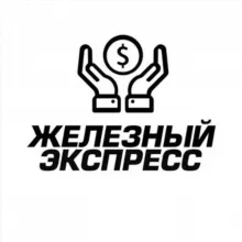 Fora sport | Прогнозы