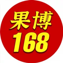 gbe168(越南）