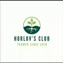 HORLOV’S CLUB