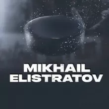 MIKHAIL ELISTRATOV