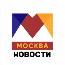 Москва Новости