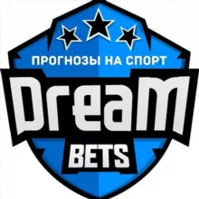 Dreambets|Бесплатные прогнозы