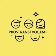 PROstranstvo Camp | Лагерь для взрослых