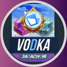 Vodka Casino | Вход | Промокод