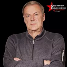 Адекватный харьковчанин
