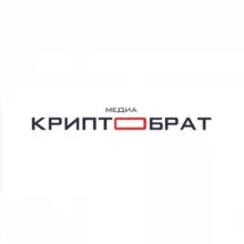 КРИПТОБРАТ МЕДИА