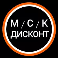 Скидки Распродажи Акции в Москве И Подмосковье